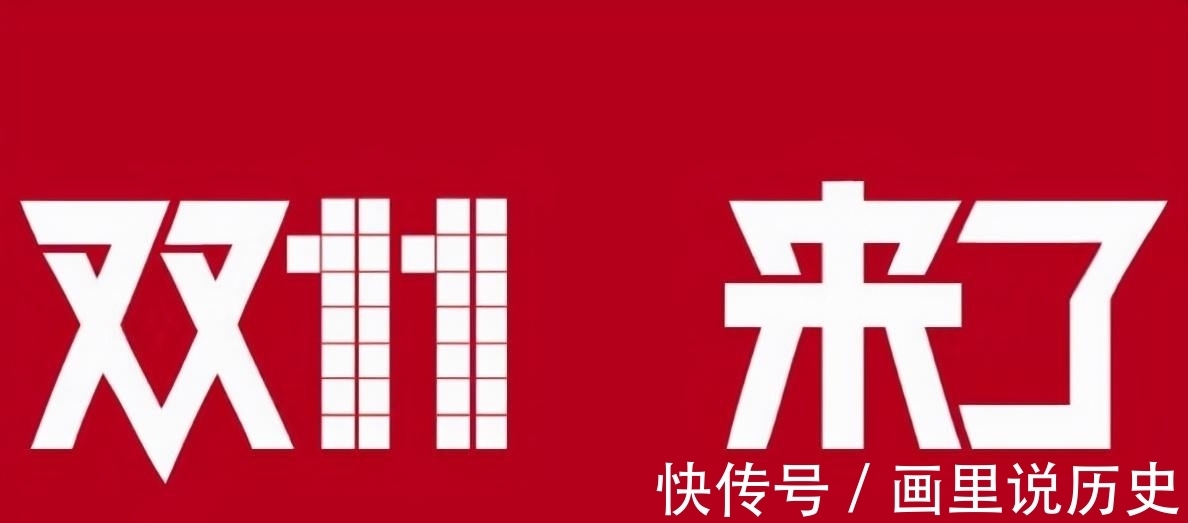 潜逃|电商平台又垮一个！创始人携260亿资金潜逃，1200万人上当受骗
