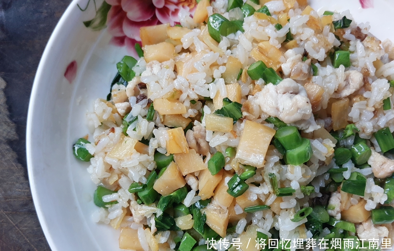 咸鱼的吃法和做法:大配角篇,何止咸鱼茄子