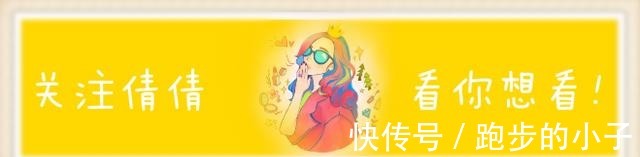 敏感肌|敏感肌修复必备雅漾喷雾舒缓,薇诺娜消除红血丝,珂润无限回购!