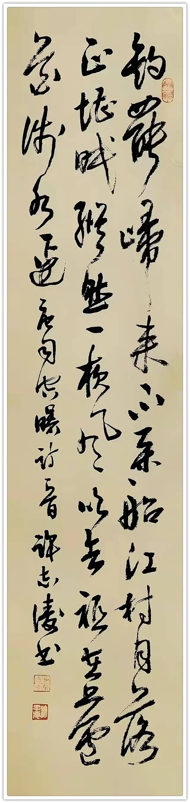 书画@【艺术品牌·许志凌】书画拜年 | 虎年新春 | 贺岁专题