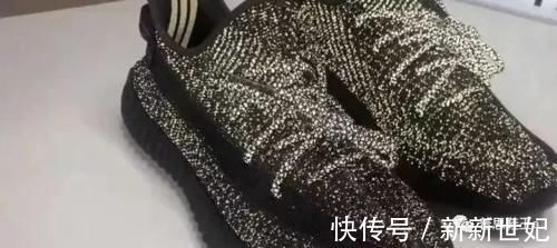 发售量|即便你不曾拥有它，也应该学会Yeezy350V2黑满天星真假对比测评