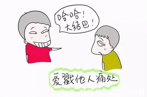 虎妈猫爸|孩子有这6种行为,暗示孩子情商不是很高,父母要多注意了