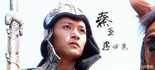 李渊|话说当年李渊为什么不立李世民为太子要不然就没有玄武门之变了!