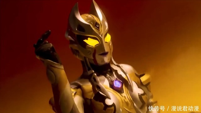 黑暗三人组|特利迦的封印太弱?一块陨石解封卡尔蜜拉,并非看到的这么简单