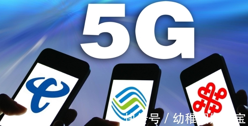 推销|套路再见了!人民日报公开点名,三大运营商该反思了