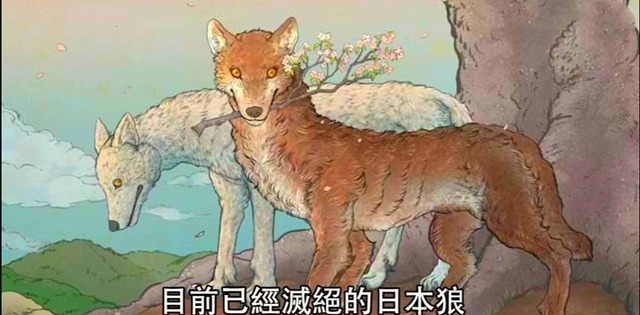 霸王色|海贼王1020话:大和的果实能力公布!粉丝:怕啥来啥,真是白眼狼