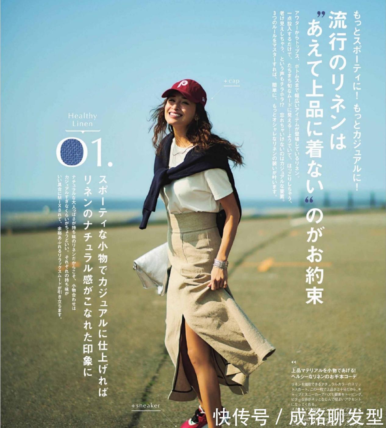 档次|懂配色的女人更时髦，学会超火的“莫兰迪配色法”，高级又显档次