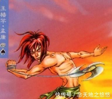 孟康$隐藏在水浒的高人,梁山取得成功,功劳有他一半,被宋江失误坑死!