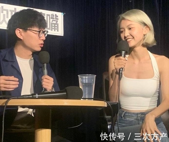 心動4|《心動4》麥穗聊節(jié)目內(nèi)幕，稱上廁所都要戴麥，幫小孔馬董洗白