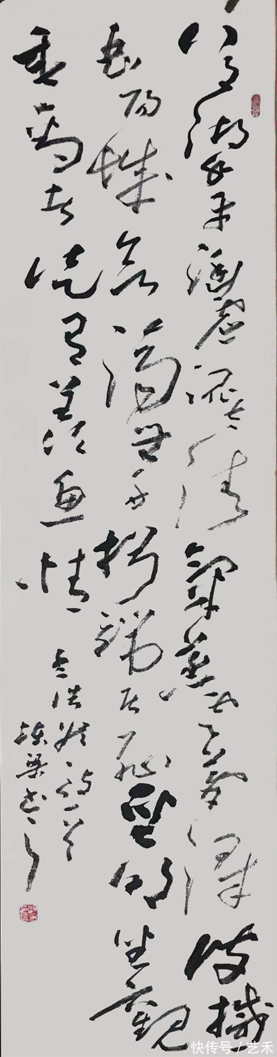 赏析@力透纸背终现艺,行云流水佳作出——胡栋梁书法赏析