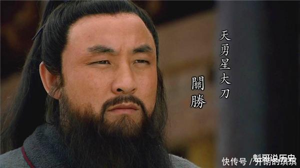 宋江被毒死时,关胜、呼延灼、朱仝手握重兵,为何无人为宋江报仇