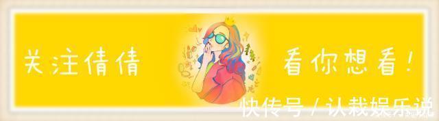 百雀羚|国货都是差评价格便宜是良心,效果明显是用心,别再黑它们了