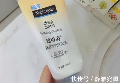 毛孔|公认好用的5款祛痘洗面奶:理肤泉适合油痘肌,露得清清爽易清洗