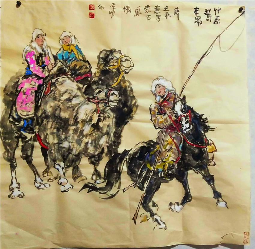 国庆节@本市热点:2021年国庆节著名画家李明作品网络展