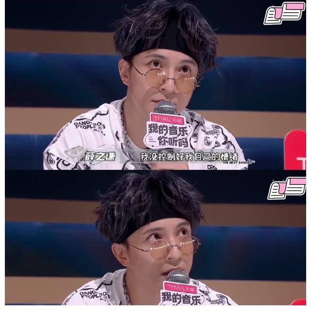 小姐姐|郁一凡张荣昊合作演唱《如果说》,把薛之谦都整emo了