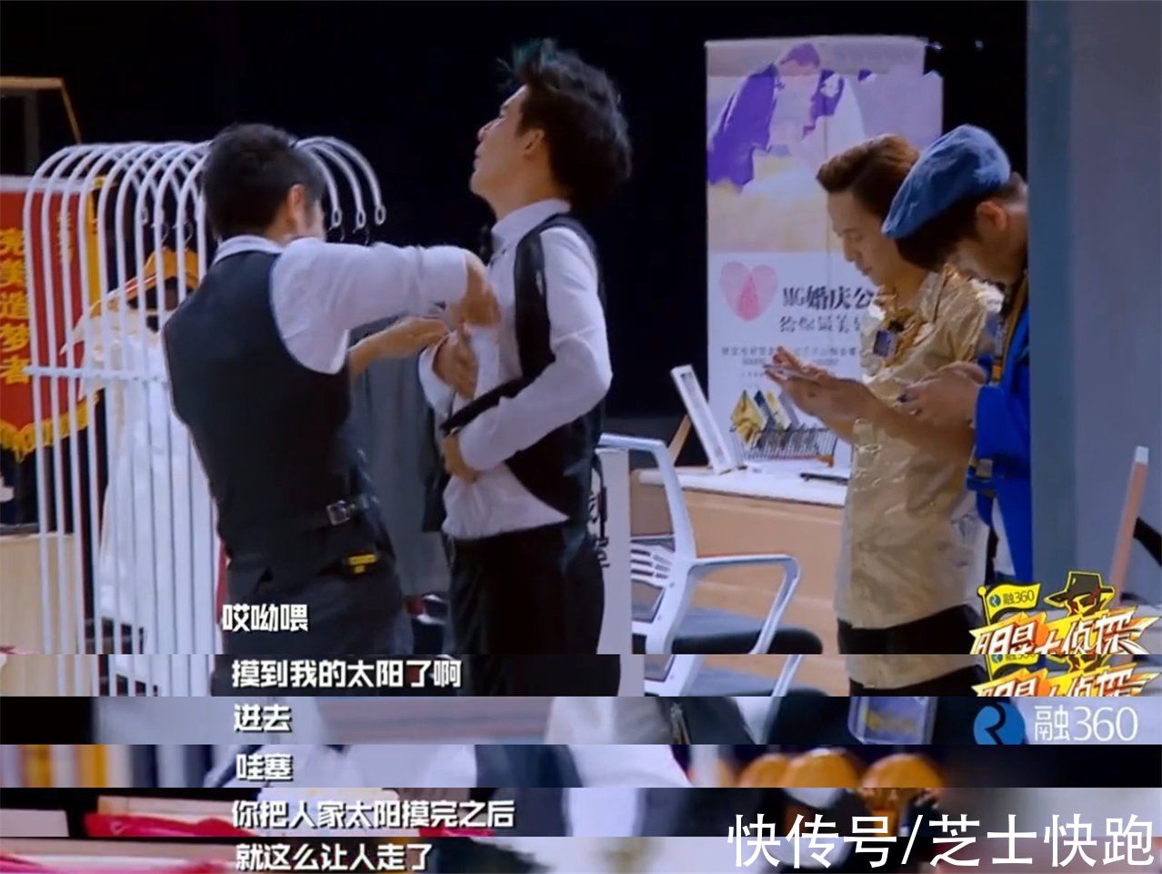 “人间清醒”大张伟:疯狂造梗带偏王一博,但金句频出当众反焦虑