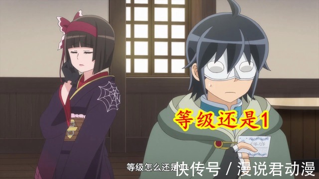 深澄|月光下异界之旅05:男主旅行灭怪,等级依然是1,魔力依然恐怖