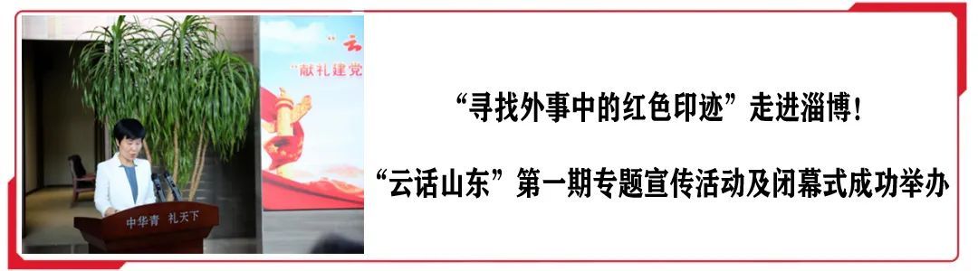 增值收益率|【督查资讯】我市排名第11位,较去年上升29个位次!2021年全国城市和地区住房公积金发展评价报告发布