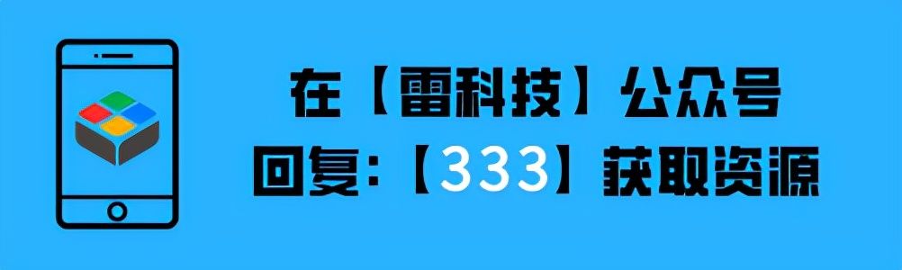 头像|圣诞专属！这个方法一键给微信头像带上圣诞帽，朋友圈都在玩