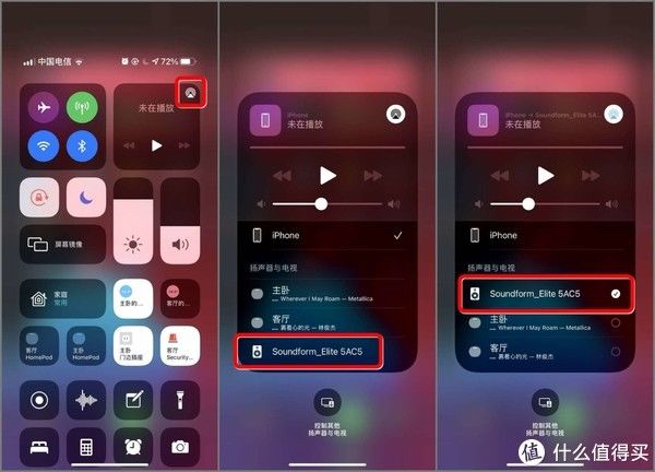 AirPlay2无线立体声组网，贝尔金帝瓦雷音箱国行版开箱