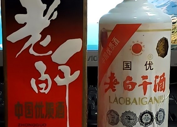 家乡|中国各省“最具代表”的白酒,快来看看你家乡的酒谁上榜了,都有喝过么
