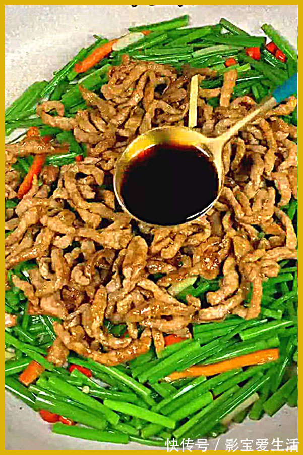 瘦肉|1块瘦肉3根韭菜苔，好吃到外面的饭都不想吃了，做法简单又解馋。