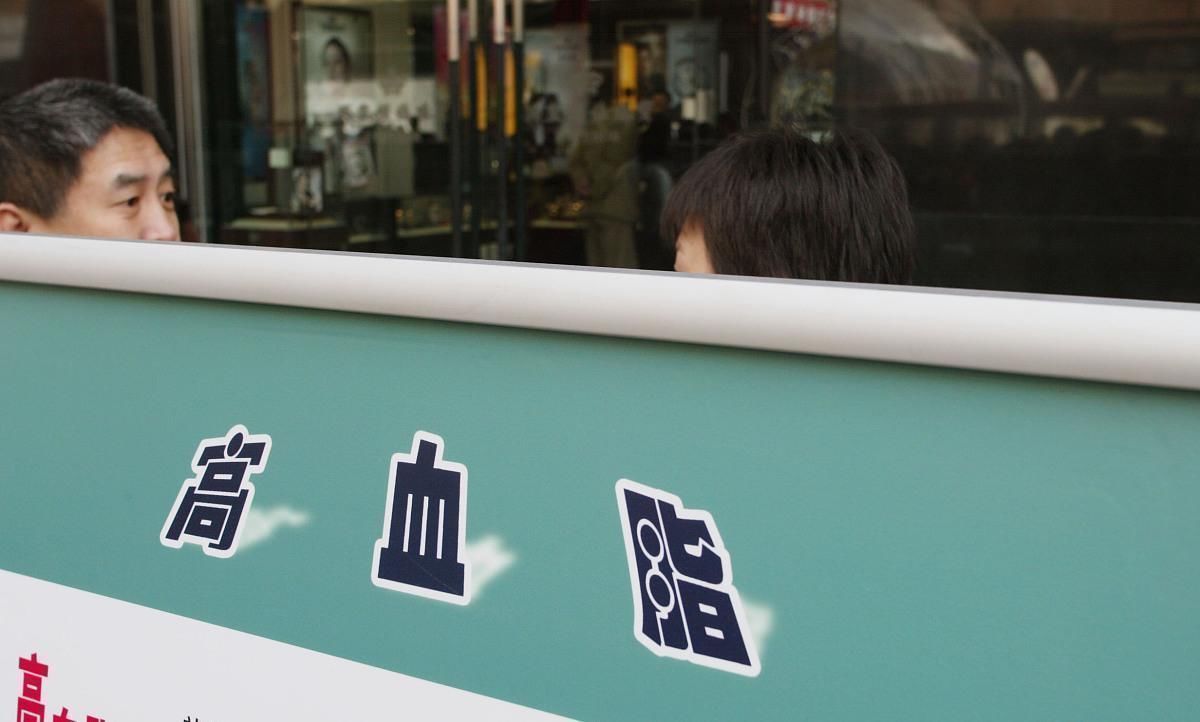 张老|60岁老人直言不怕高血脂，秘诀在于饭后多吃1物，血脂可降下来