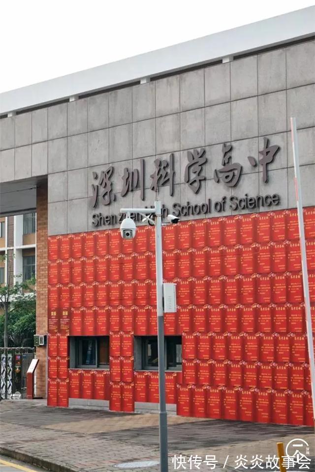 坂田北|遍地华为男，深圳坂田有多绝