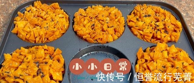 自制沙琪玛只需这五步,简单好做,小朋友抢着吃!