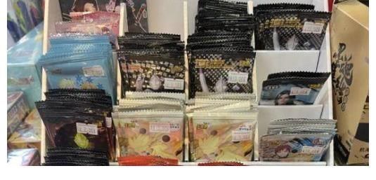 sr|不到1毛的成本,收割几十亿,奥特曼卡到底有什么魔力?