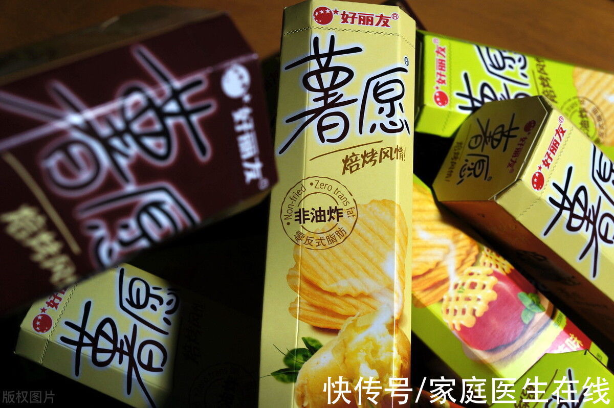 人体健康|每年50万人因此它而死,这东西,世卫呼吁停用,存着常吃的食物中