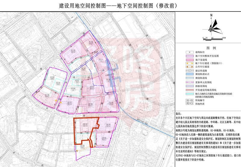 龙华商业中心|总建面161万㎡，又一“巨无霸”旧改来了！龙华商业中心规划修改