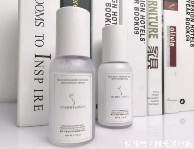 皮肤|护肤品买对不买贵！踩了那么多坑，这五款护肤品才是你的归宿！