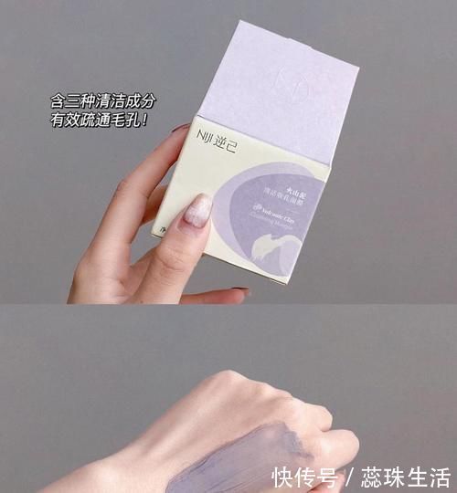 痘痘|一天一块!高中生自用心机好物,寒假偷偷逆袭变美!