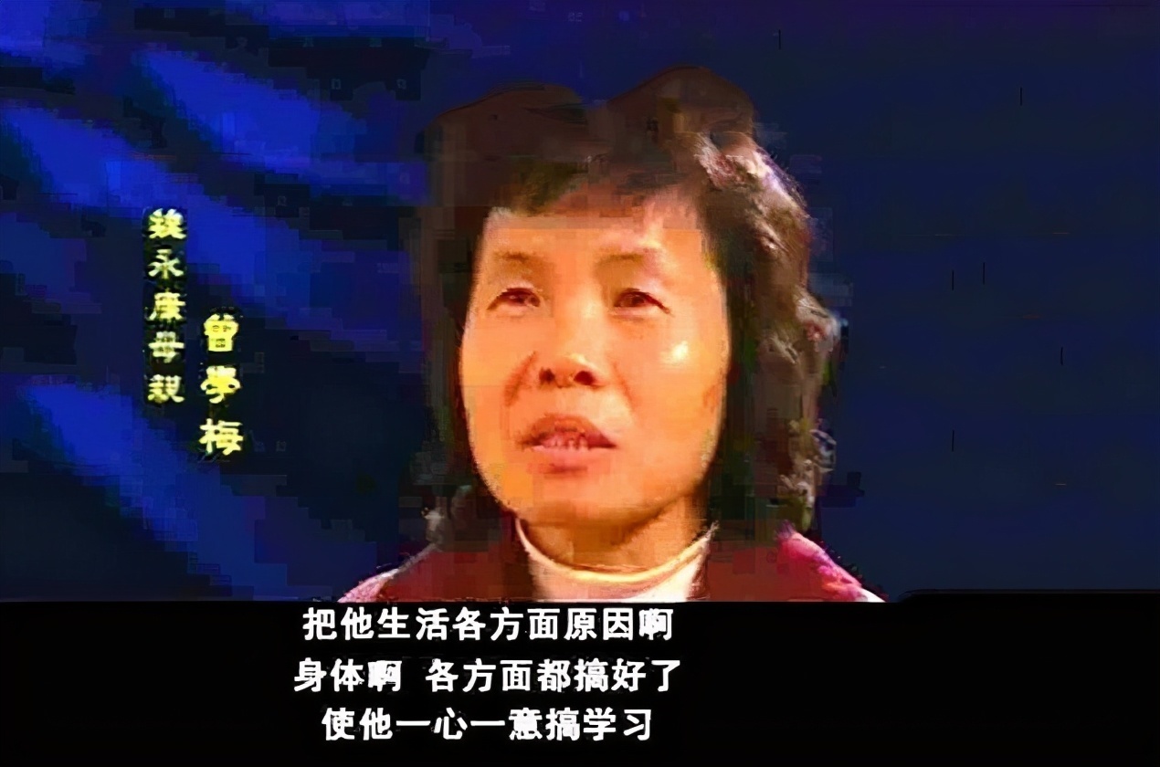 母亲|“东方神童”被中科院开除,母亲崩溃称情愿没生他!幸亏及时醒悟