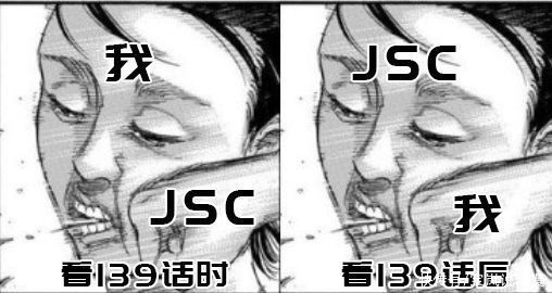 谏山创|进击的巨人完结,小丑竟是艾伦,谏山创伤害读者的梦想达成了