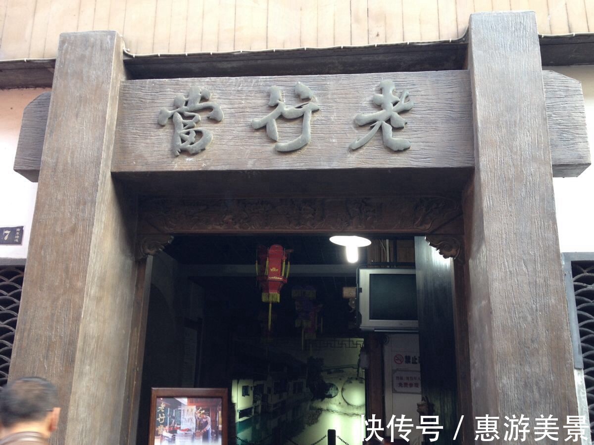 代表作品|上海热门旅游景点 七宝古镇旅游攻略 低音号语音导游