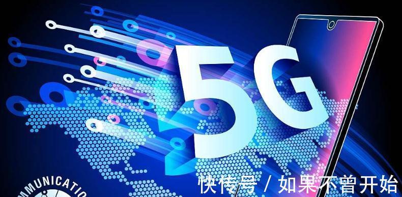 反思|套路再见了！人民日报公开点名，三大运营商该反思了