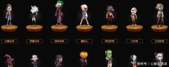 司南|地下城与勇士丨11月在线活动解析,保底28张5阶司南,更有捣蛋头免费拿