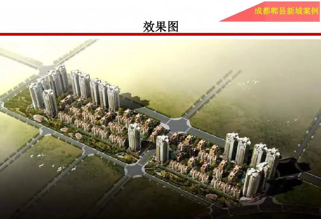 成本|房地产设计阶段成本优化管控及龙湖经验分享