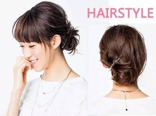 无论头发长短，只要扎这些发型，绝对让你美到尖叫！