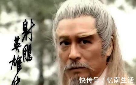 九阴真经@他是虚竹最惊艳的传人,武功盖世,晚年却被一屠夫害死,很可惜!