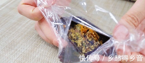 tips|今日食谱~【紫米牛肉团】!