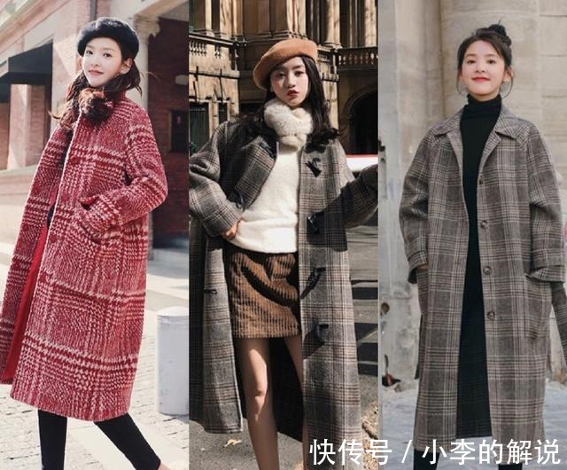 内搭 冬天不管穿大衣还是羽绒服, 这3款“内搭”都要少穿, 俗气掉档次!
