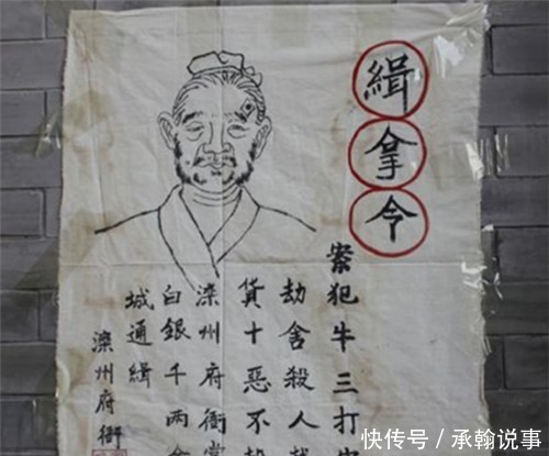 留下|古代被诛九族时,其亲人为何等死不逃?留下的才是聪明人