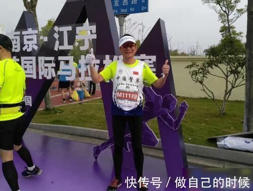 老人|72岁老人坚持跑步48年“上了瘾” ,头发乌黑被孙辈叫叔叔