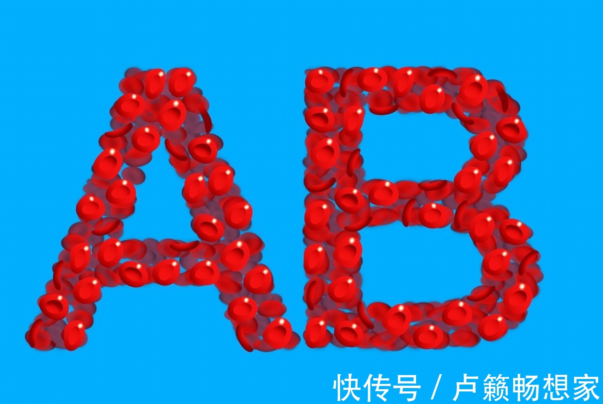 男宝|妈妈是这种血型,宝宝出生就“赢了”,四方面优势一目了然