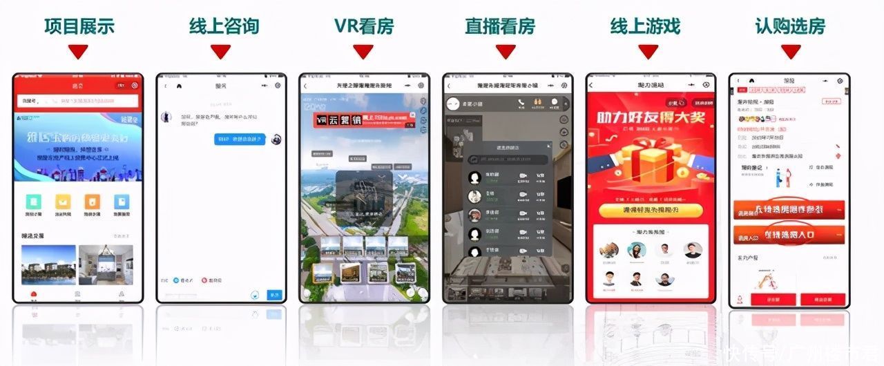 龚莉|2300万人在追！国内首个地产语言综艺秀，刚上线就火出圈