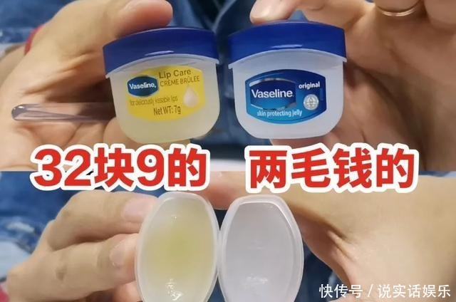 价钱|一分价钱一分货,一元购就是一个笑话