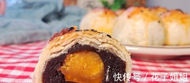 蛋黄酥|自制蛋黄酥的做法,层层酥脆口感好,中秋节送亲友有面子!
